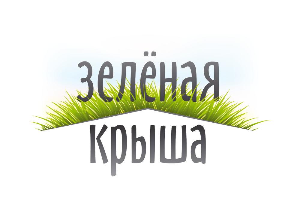 Фирменный стиль