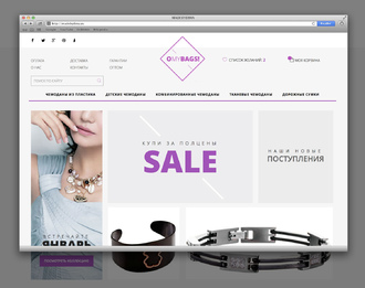 Website